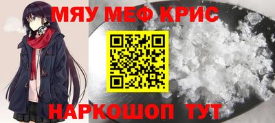 твердый Тула