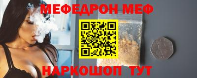 амфетамин Туймазы