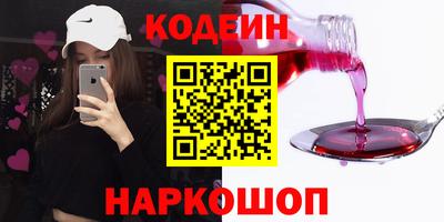 твердый Тулун
