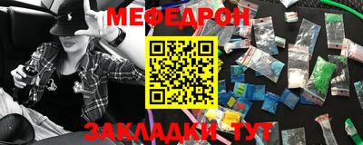 твердый Тула