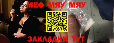 твердый Тулун