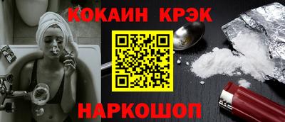 твердый Тулун