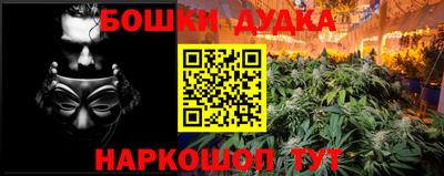 амфетамин Туймазы