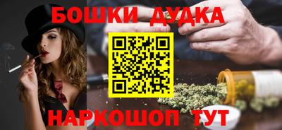 твердый Тулун