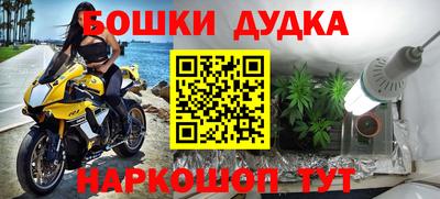 твердый Тулун