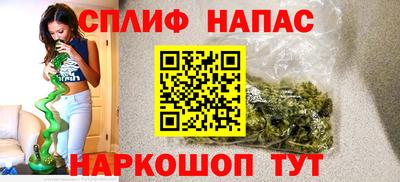 амфетамин Туймазы