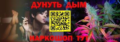 амфетамин Туймазы