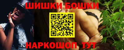 амфетамин Туймазы