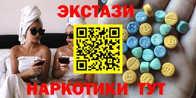 амфетамин Туймазы