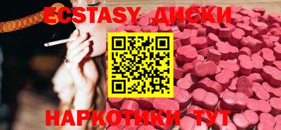 амфетамин Туймазы
