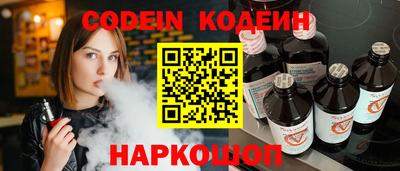 амфетамин Туймазы