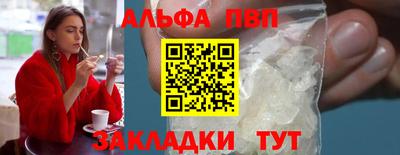 твердый Тулун