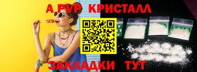 твердый Тула