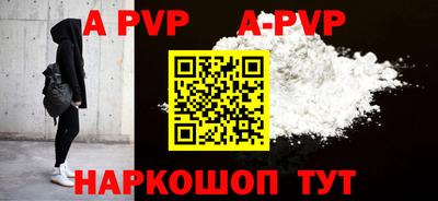 амфетамин Туймазы