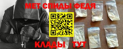 твердый Тула