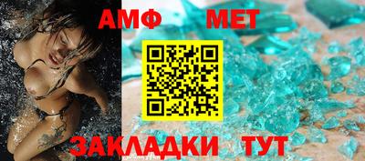 твердый Тулун