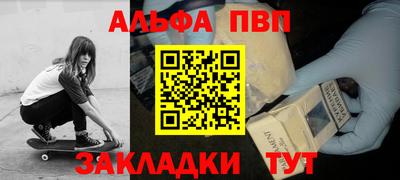 твердый Тулун