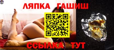 амфетамин Туймазы
