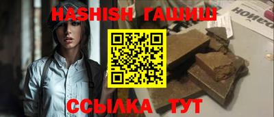 твердый Тулун