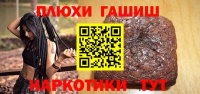 твердый Тулун