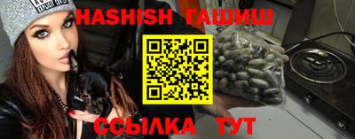 твердый Тула