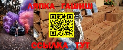 твердый Тулун