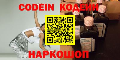 амфетамин Туймазы