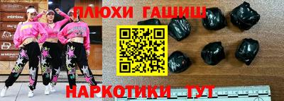 твердый Тула