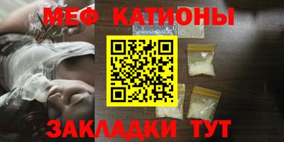 амфетамин Туймазы