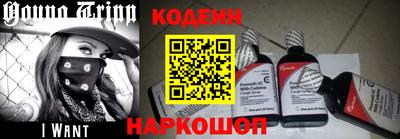 амфетамин Туймазы