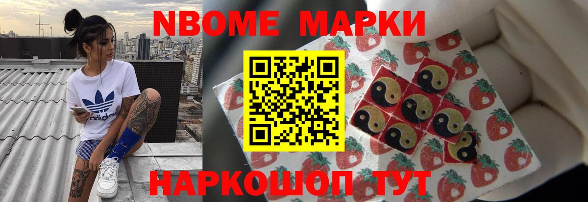 LSD-25 экстази  LSD-25 экстази кислота  Вход с VPN  Орск 